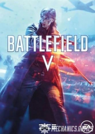 скрин Battlefield V
