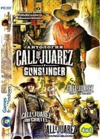 скрин Call of Juarez