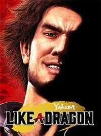 скрин Yakuza Like a Dragon