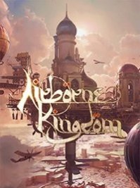 скрин Airbone Kingdom