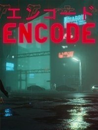 скрин ENCODE