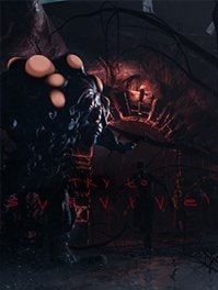 скрин Try to Survive!