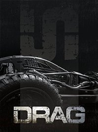 скрин DRAG | ДРАГ