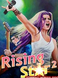 скрин Rising Star 2