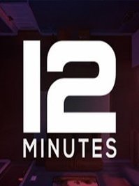 скрин 12 Minutes