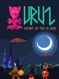 скрин URUZ Return of The Er Kishi