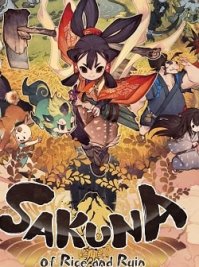 скрин Sakuna Of Rice and Ruin