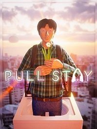 скрин Pull Stay