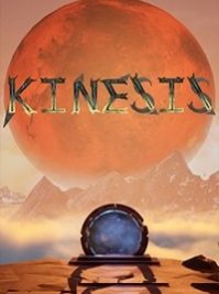 скрин KINESIS