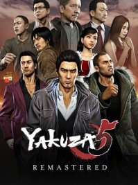 скрин Yakuza 5 Remastered