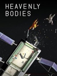 скрин Heavenly Bodies