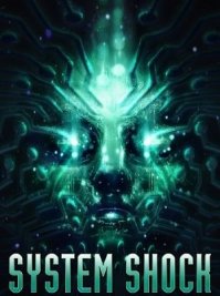 скрин System Shock