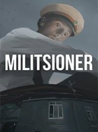 скрин Militsioner