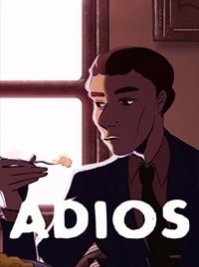 скрин Adios