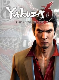 скрин Yakuza 6 The Song of Life
