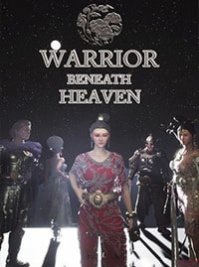 скрин Warrior Beneath Heaven