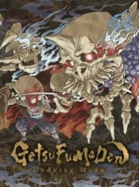 скрин GetsuFumaDen: Undying Moon