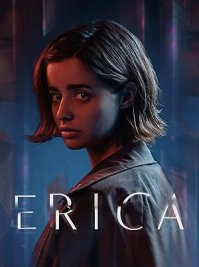 скрин Erica