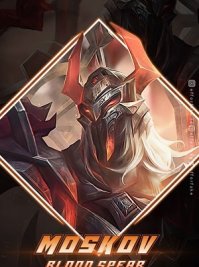скрин Blood Spear