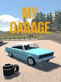 Фото My Garage