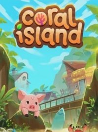 скрин Coral Island