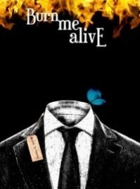 скрин Burn Me Alive