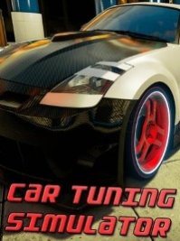 скрин Car Tuning Simulator