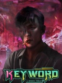скрин Keyword: A Spider's Thread