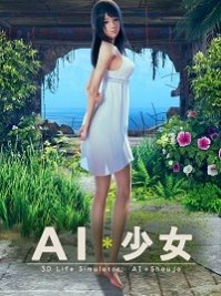 скрин AI Shoujo