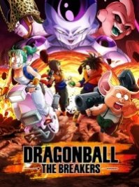 скрин DRAGON BALL THE BREAKERS