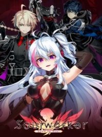 скрин SoulWorker