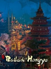 скрин Ballads of Hongye