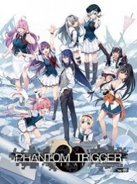 скрин Grisaia Phantom Trigger Vol.8