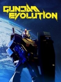 скрин GUNDAM EVOLUTION