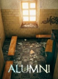 скрин ALUMNI