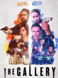 скрин The Gallery