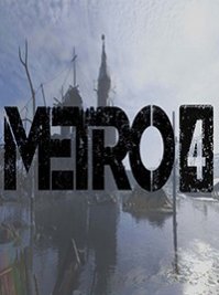 скрин Metro 4