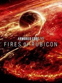 скрин ARMORED CORE VI FIRES OF RUBICON
