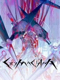 скрин CRYMACHINA