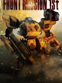 скрин FRONT MISSION 1st: Remake