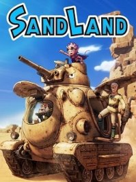 скрин SAND LAND