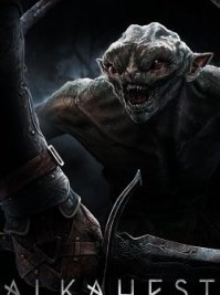 скрин Alkahest