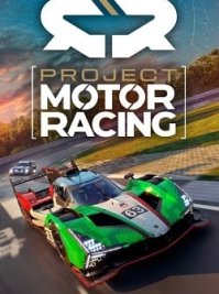 Фото Project Motor Racing
