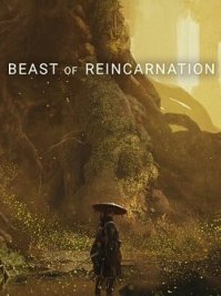 Фото Beast of Reincarnation