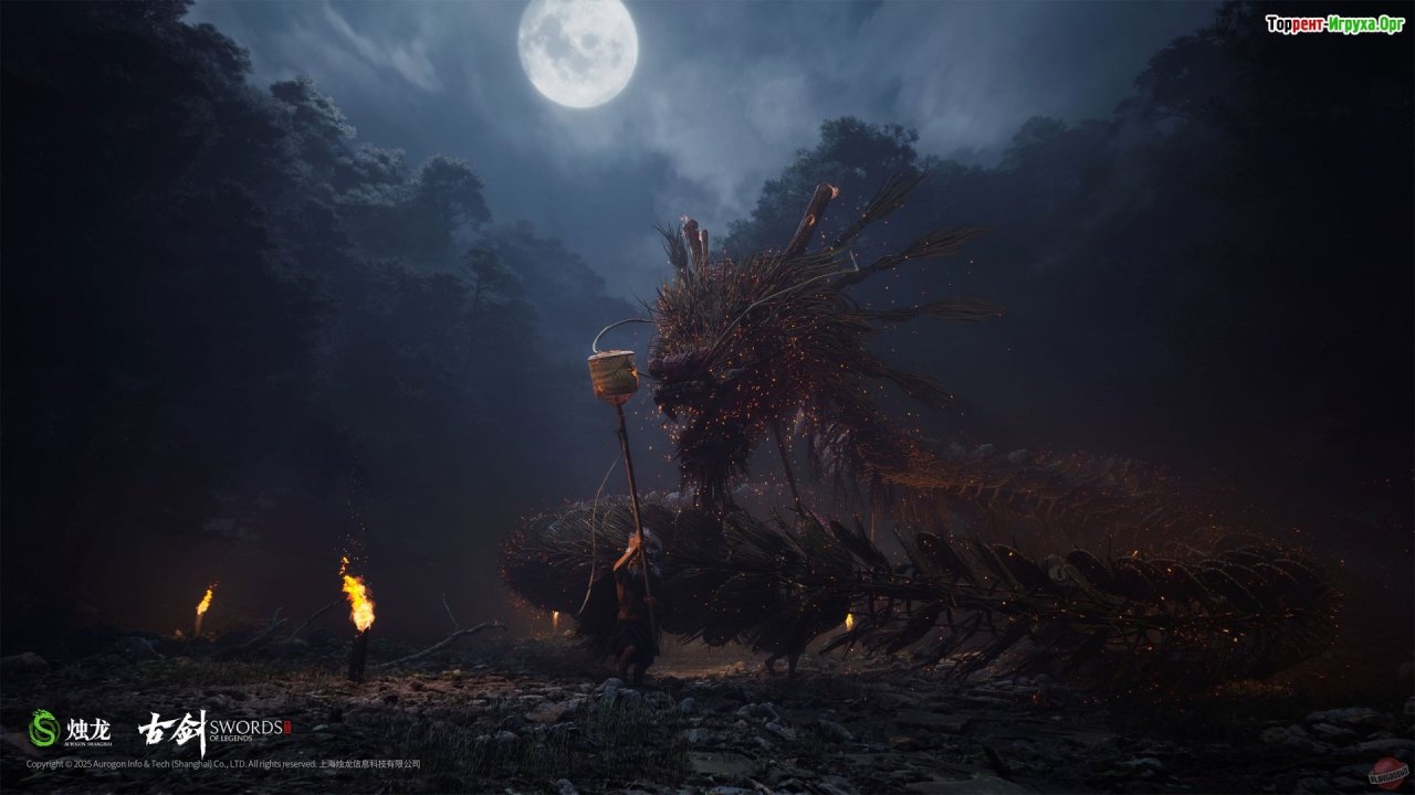 Скрин Sword of Legends от R.G. МЕХАНИКИ