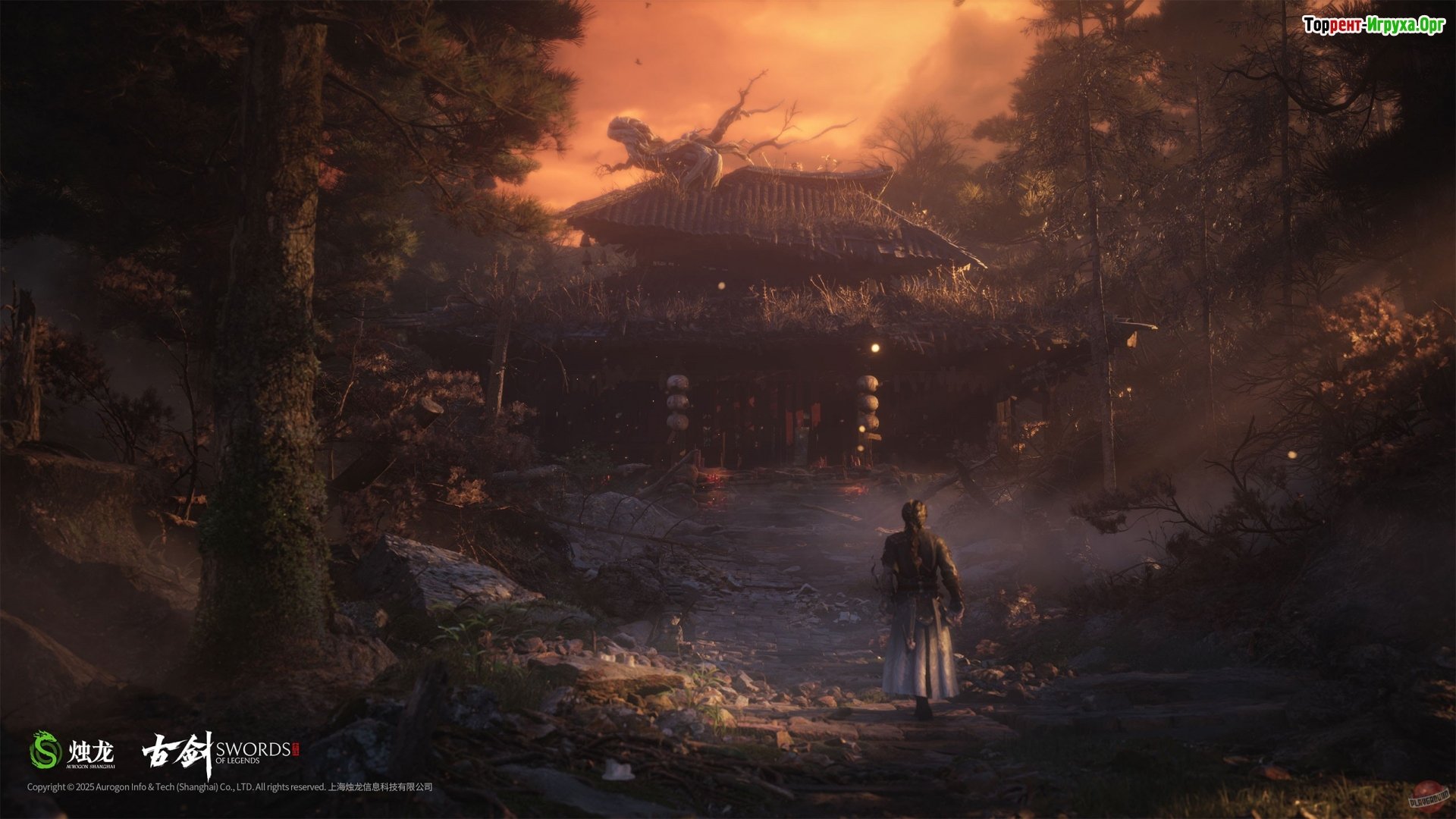 Скриншон Sword of Legends от R.G. МЕХАНИКИ