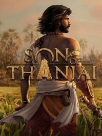 скрин Son of Thanjai