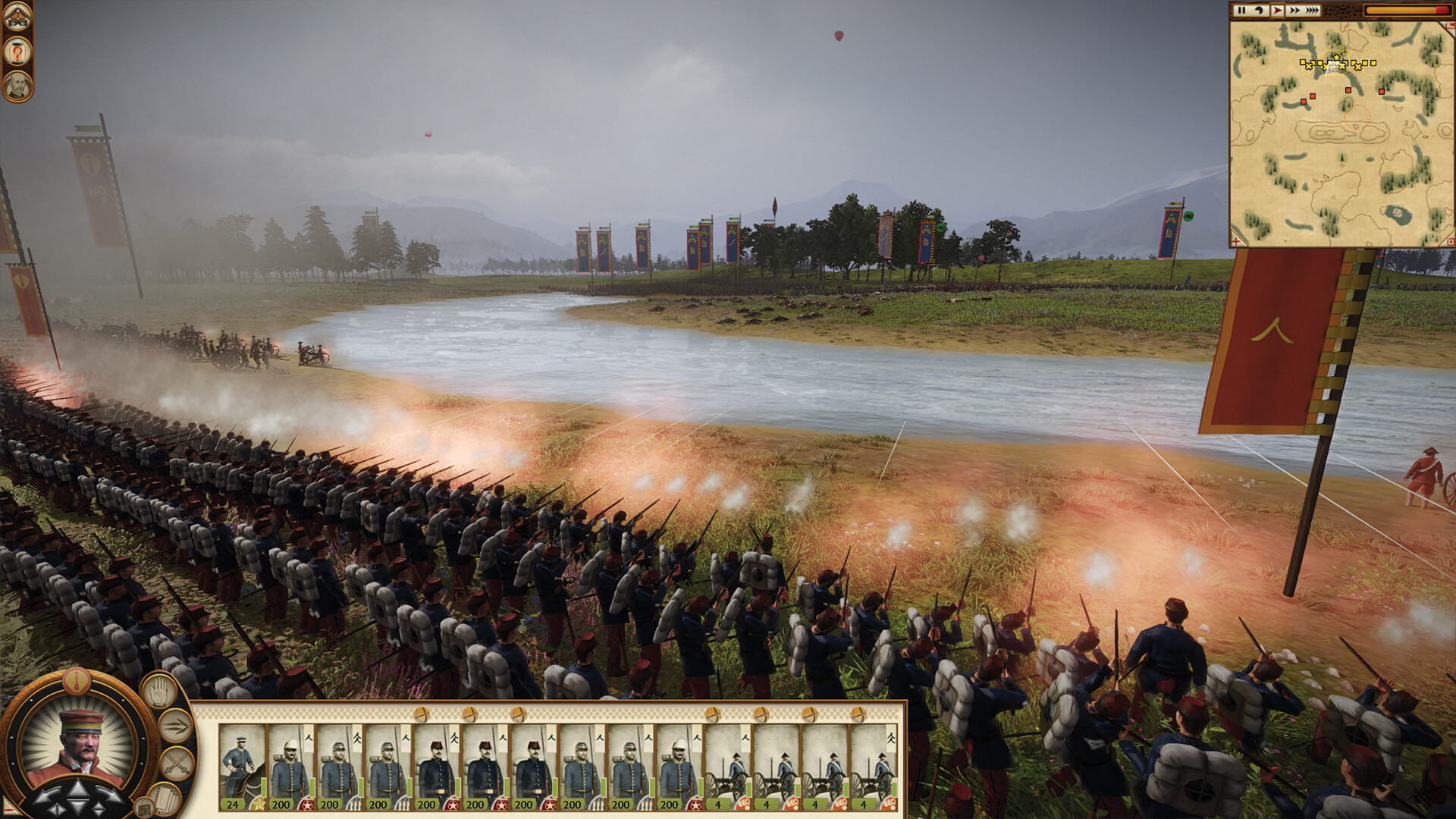 Скриншон Total War: SHOGUN 2 - Complete Edition от R.G. МЕХАНИКИ